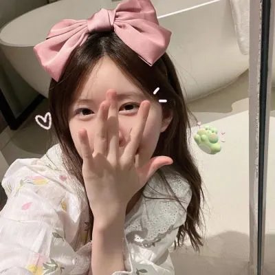 盛女借种